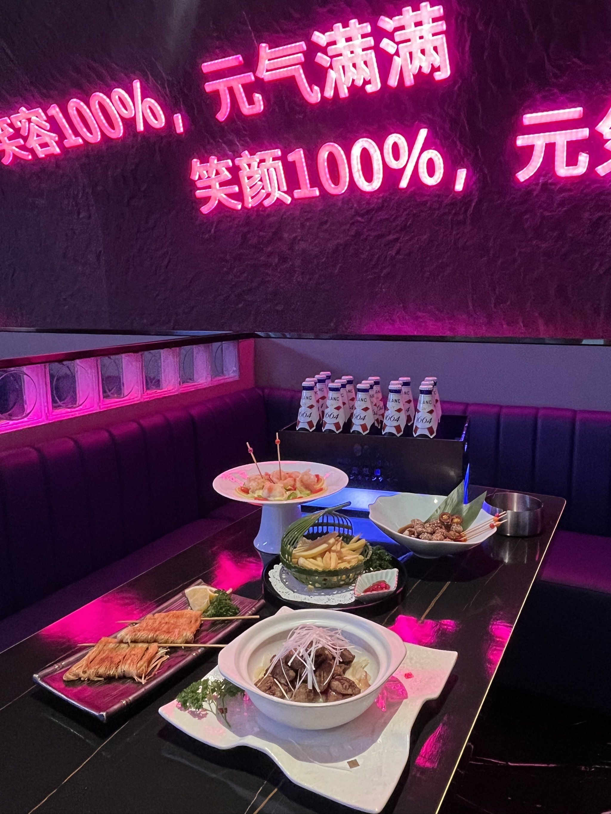 延安商务ktv总排行推荐精选-黄龙县ktv预订